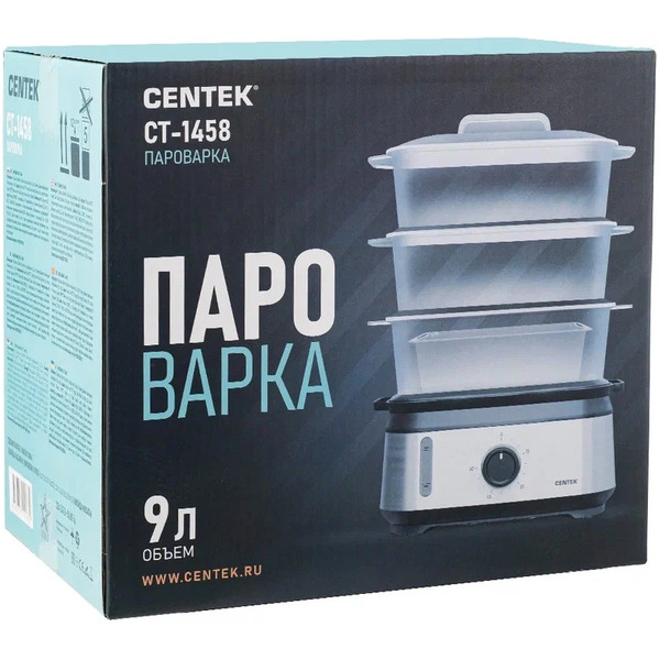 Пароварка CENTEK CT-1458