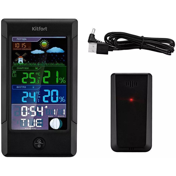 Метеостанция Kitfort КТ-3322