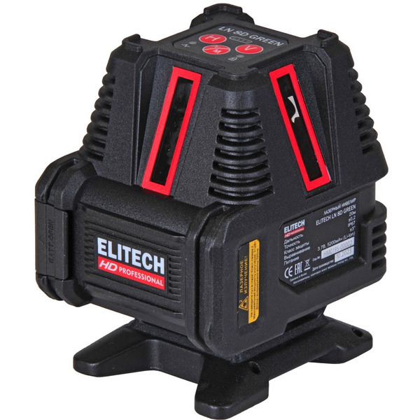 Нивелир лазерный ELITECH LN 8D GREEN (204735)