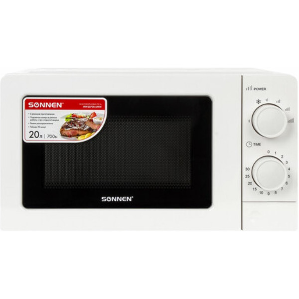 Микроволновая печь SONNEN MW2070B-6MW (454651)