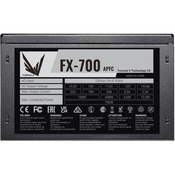 Блок питания Formula FX-700