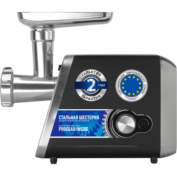 Мясорубка POLARIS PMG3044(черный)