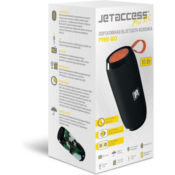Беспроводная колонка Jet.A PBS-80 (черный)
