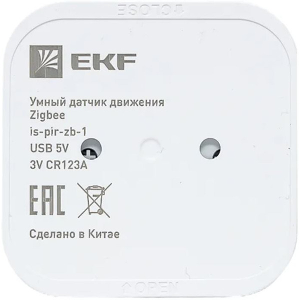 Датчик EKF движения Zigbee Connect is-pir-zb-1