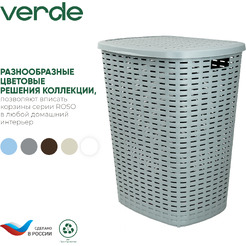 Корзина для белья Verde Серая