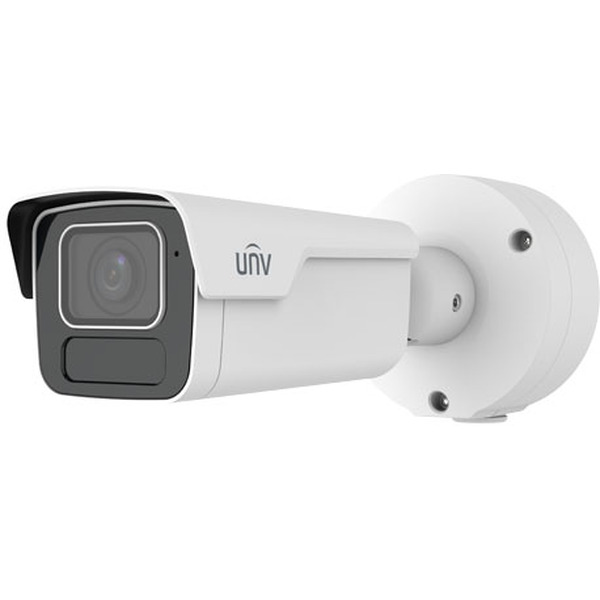 IP-камера UNV IPC2B24SS-ADZK-I1