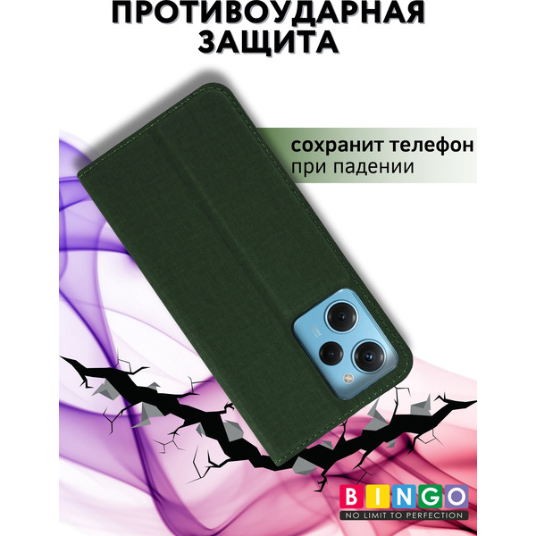 Чехол-книжка Bingo Book Redmi Note 12 Pro5G/Note 12 Pro+/POCO X5 Pro Зеленый