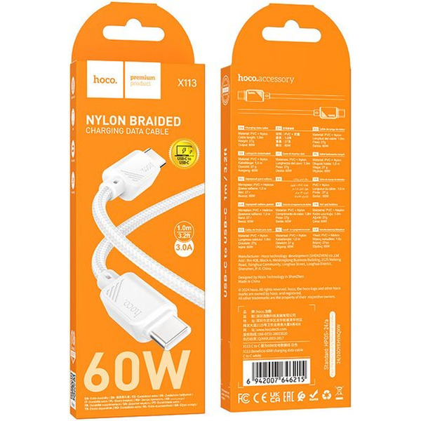 Кабель Hoco X113 USB Type-C - USB Type-C (1 м, белый)