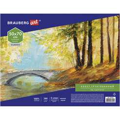 Холст для рисования BRAUBERG Art Classic 191022