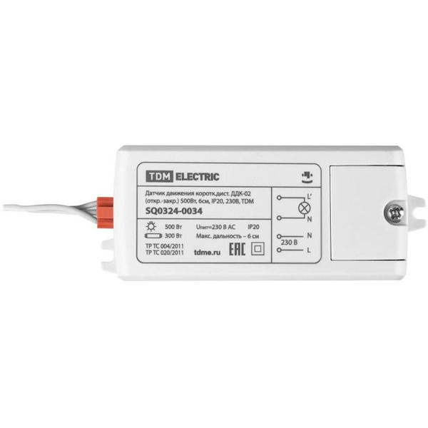 Датчик движения TDM ДДК-02 (SQ0324-0034)