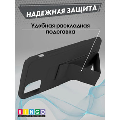 Бампер Bingo Stand для APPLE iPhone 11 Pro Max Черный