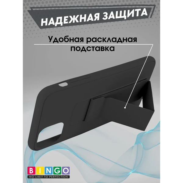 Бампер Bingo Stand для APPLE iPhone 11 Pro Max Черный