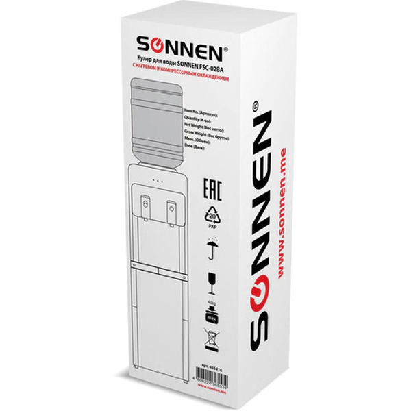 Кулер Sonnen FSC-02BA 455416 (серый)
