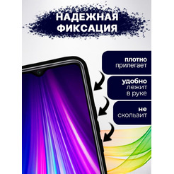 Чехол-книга Bingo New Shell для XIAOMI Redmi 9T/POCO M3 Черный