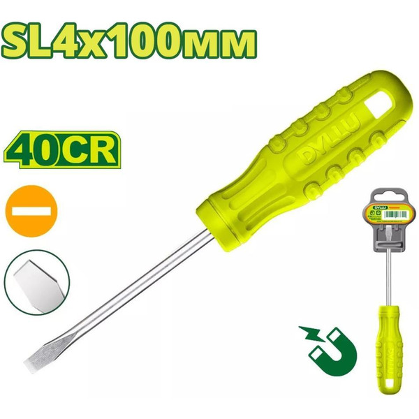 Отвертка Dyllu DTSD3944