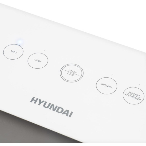 Вакуумный упаковщик Hyundai HY-VA2002