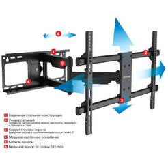 Кронштейн для телевизора Arm Media PARAMOUNT-60