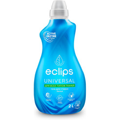 Гель для стирки ECLIPS Universal 2л (40 стирок)