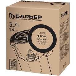 Кувшин БАРЬЕР Форма Макси Баланс (черный)