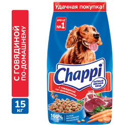 Сухой корм для собак Chappi С говядиной по-домашнему с овощами и травами (15кг)