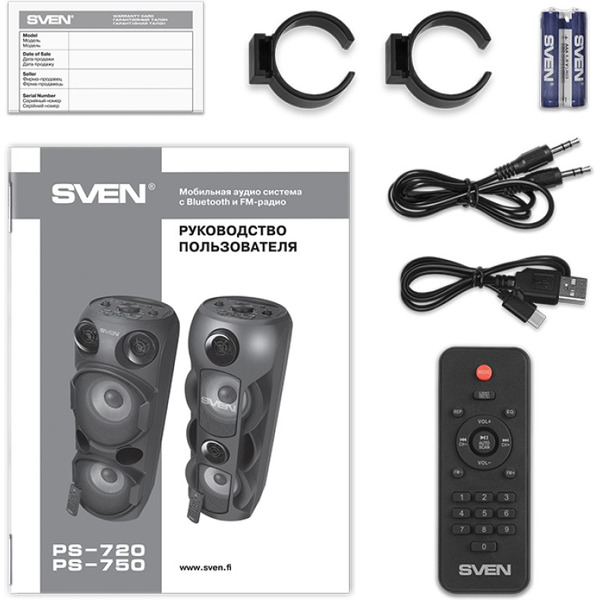Колонка для вечеринок SVEN PS-750