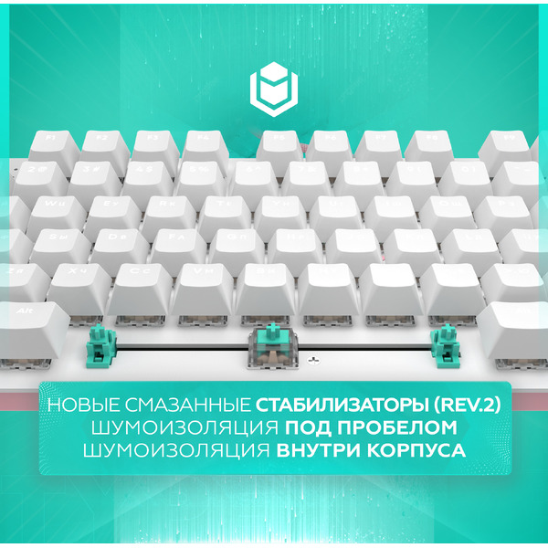 Клавиатура IO by Red Square Typex v2 g3ms Sapphire io217 (розовое золото)