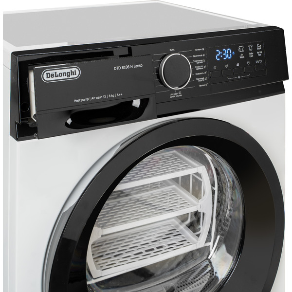 Сушильная машина DeLonghi DTD 8106 H LANSO