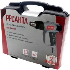 Промышленный фен Ресанта ФЭ-2000К (75/2/1)