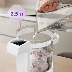 Термопот Kitfort КТ-2545