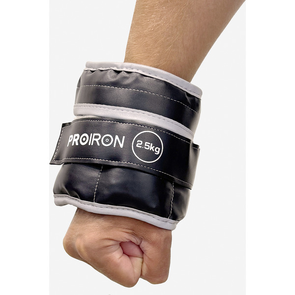 Утяжелители для рук и ног PROIRON УТ225Ч (2 шт. по 2,5 кг, черные)