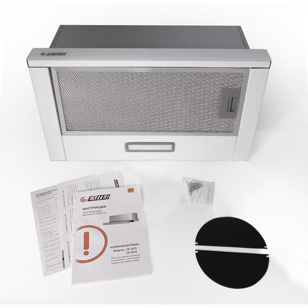 Вытяжка Exiteq EX-1075 (белое стекло)