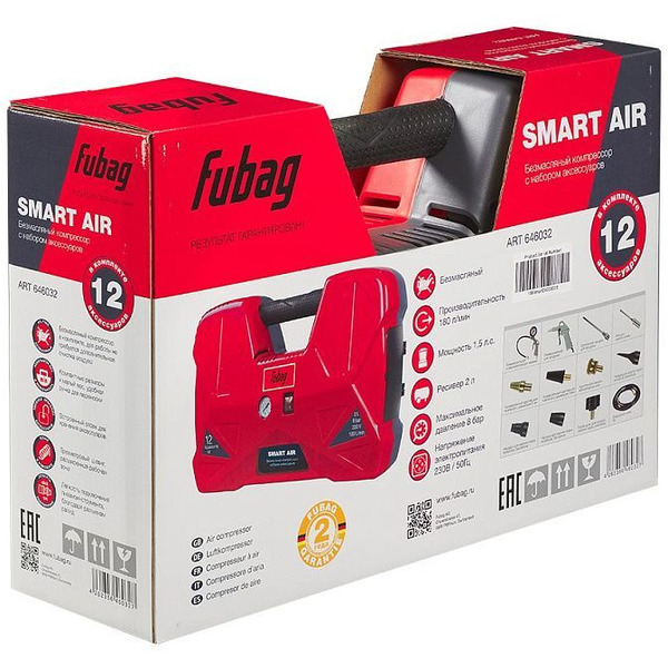 Компрессор Fubag Smart Air 646032