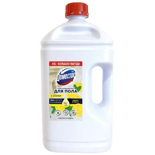 Чистящее средство для пола ДОМЕСТОС Чистота и блеск 2.5л