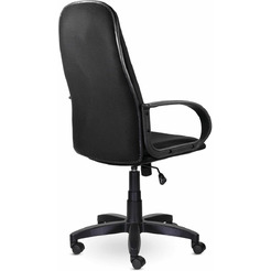 Кресло Brabix Praktik EX-279 (ткань E, черный)