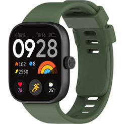 Ремешок Bingo Silicone для XIAOMI Redmi Watch 4/Smart Band 8 Pro (темно-зеленый)