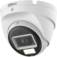 Аналоговая камера Dahua DH-HAC-T2A51P-U-IL-0280B-S2