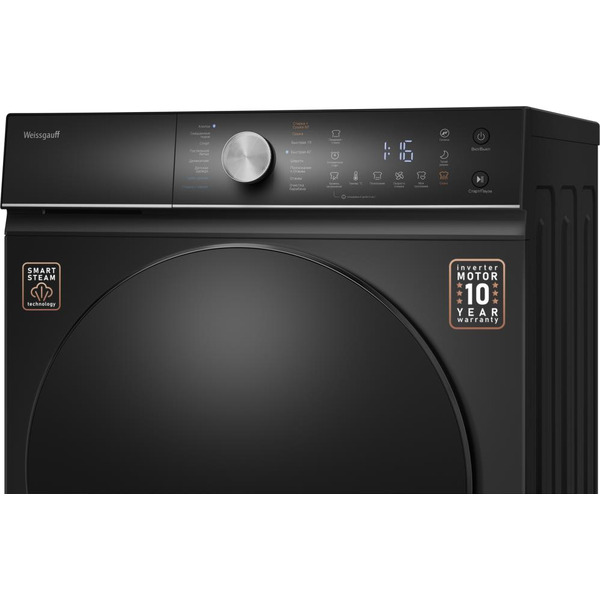 Стирально-сушильная машина Weissgauff WMD 61211 D Inverter Steam Matt Black