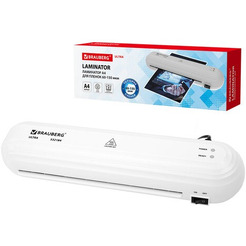 Ламинатор Brauberg ULTRA PM235W 532184 (белый)