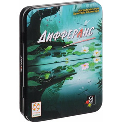Настольная игра Стиль Жизни Дифферанс (Difference) 401520