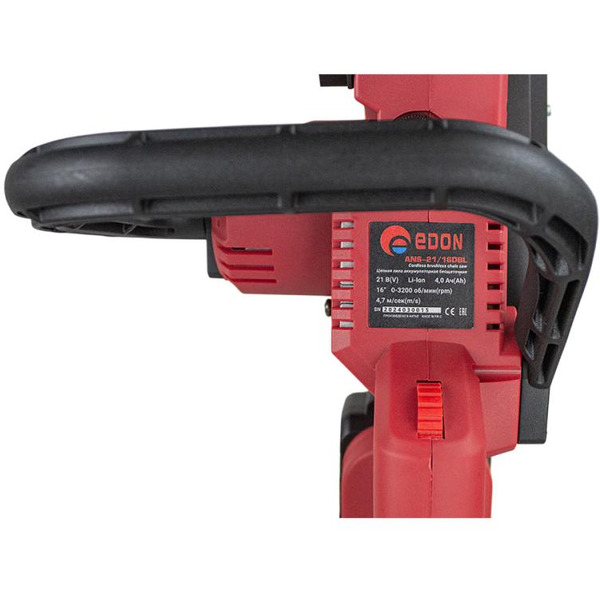 Аккумуляторная пила Edon ANS-21/16DBL (с 2-мя АКБ)