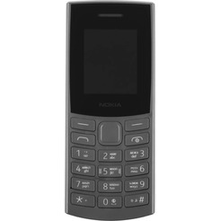 Мобильный телефон NOKIA 105 4G TA-1551 (древесный уголь)
