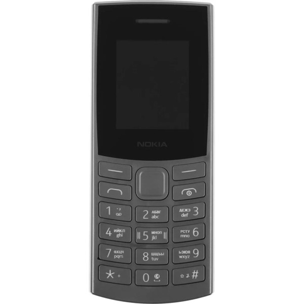 Мобильный телефон NOKIA 105 4G TA-1551 (древесный уголь)