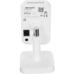 IP-камера Hikvision DS-2CD2443G2-I (2 мм)