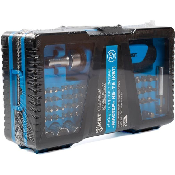 Набор отверток КВТ с битами НБ-79 серия МАСТЕР