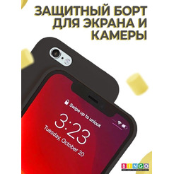 Бампер BINGO LIQUID TPU для APPLE iPhone 6/6S Черный