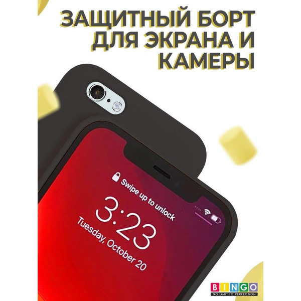 Бампер BINGO LIQUID TPU для APPLE iPhone 6/6S Черный