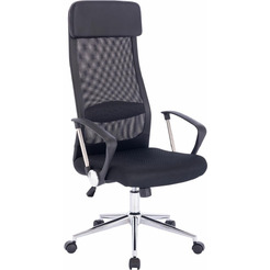 Кресло Brabix Flight R EX-541 (ткань, черный)