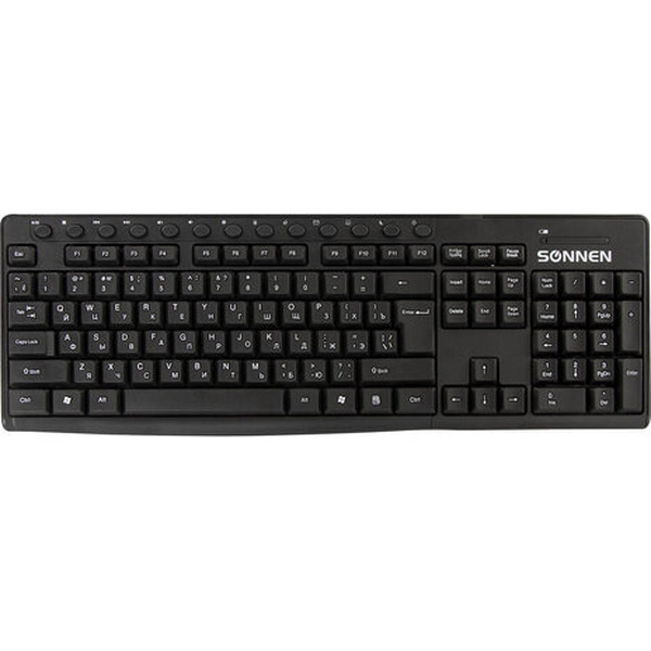 Беспроводной набор Sonnen K-648 (513208)