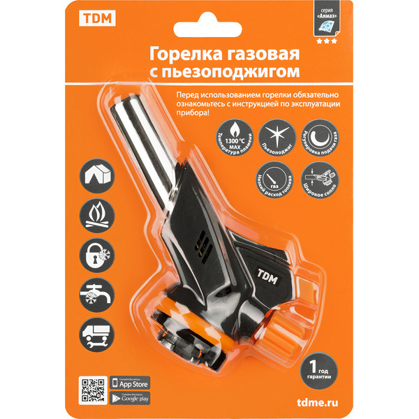 Горелка газовая TDM SQ1041-0104