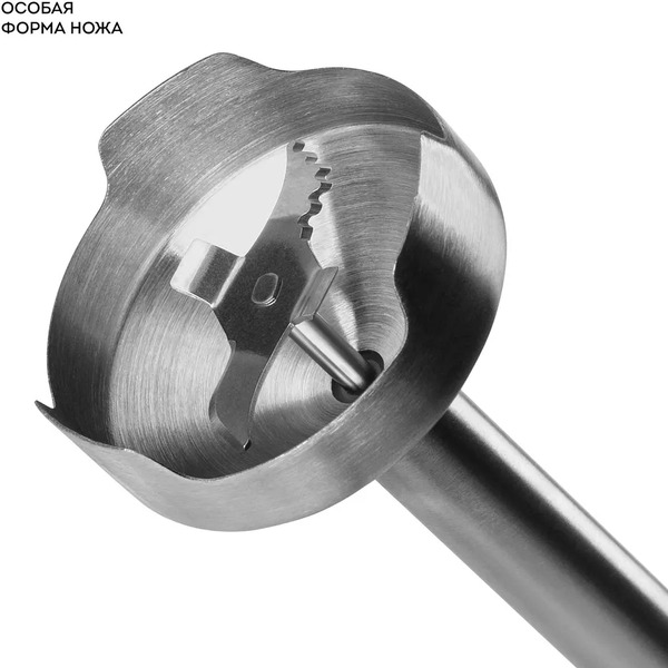 Блендер Galaxy Line GL2138